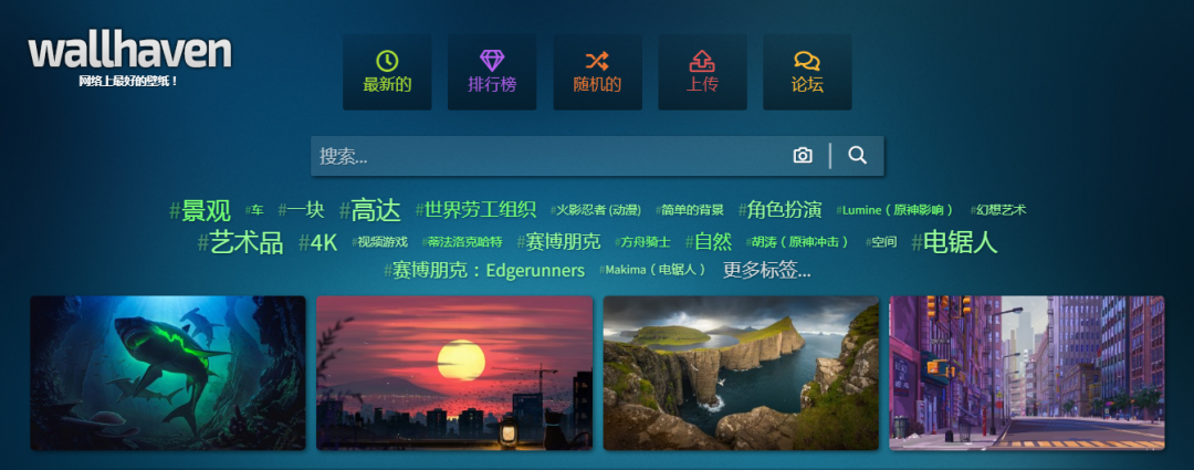 5款必备的良心网站,哦吼来白嫖了~