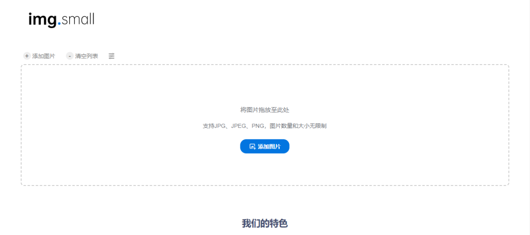 一站式唯美歌词、思维导图、PPT……这些高效宝藏网站,让你事半功倍!
