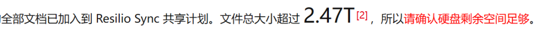 2.47T的在线图书资源站点,需要的尽快收藏!