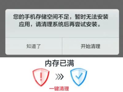 资源丰富、无广高清观影，值得收藏！