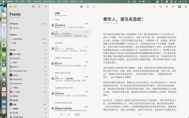 老哥们,有没有网站推荐啊?