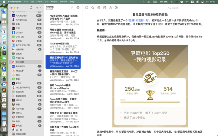 老哥们,有没有网站推荐啊?