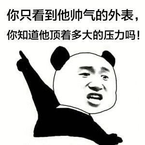 超好用的学习网站推荐：打字与单词学习两不误