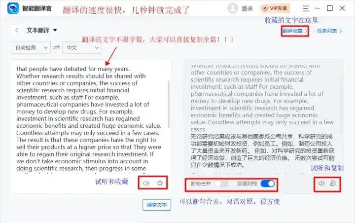 有没有什么网站推荐啊?
