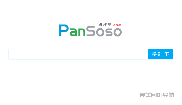 相见恨晚！四个高价值资源网站推荐：免费商用图片、4K壁纸、办公模板一网打尽。