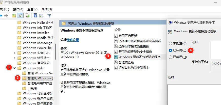 Bilibili、YouTube等视频网站频繁出现缓冲卡顿的解决方案
