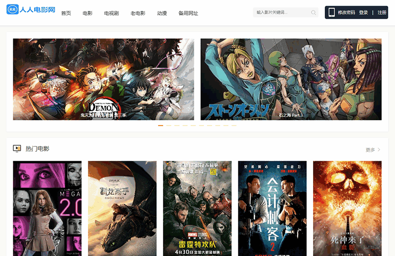 这10个站,够你明天摸鱼一整天。