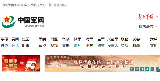这10个站,够你明天摸鱼一整天。