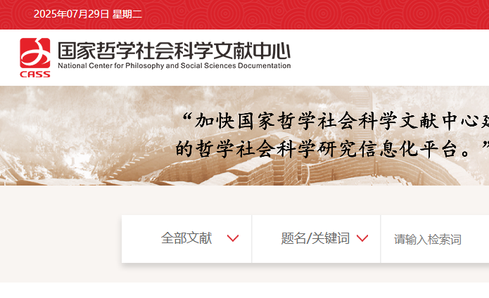 一口气收藏这 20 个神仙自学网站,学完直接开挂!