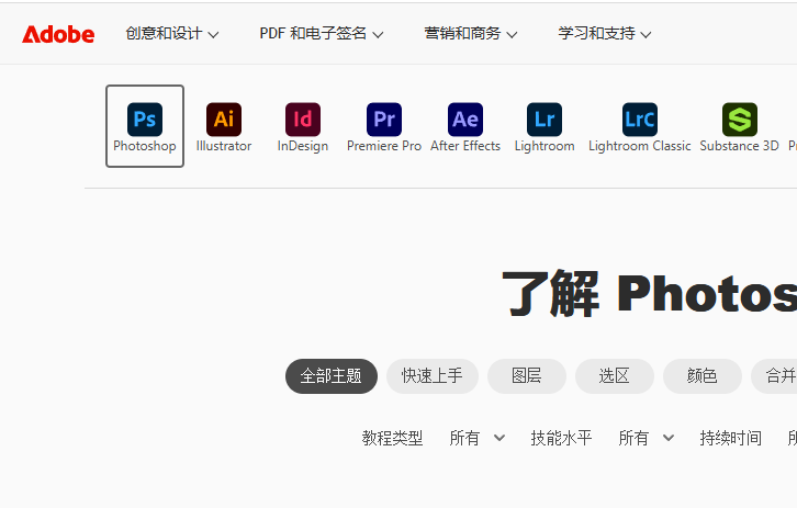 一口气收藏这 20 个神仙自学网站,学完直接开挂!
