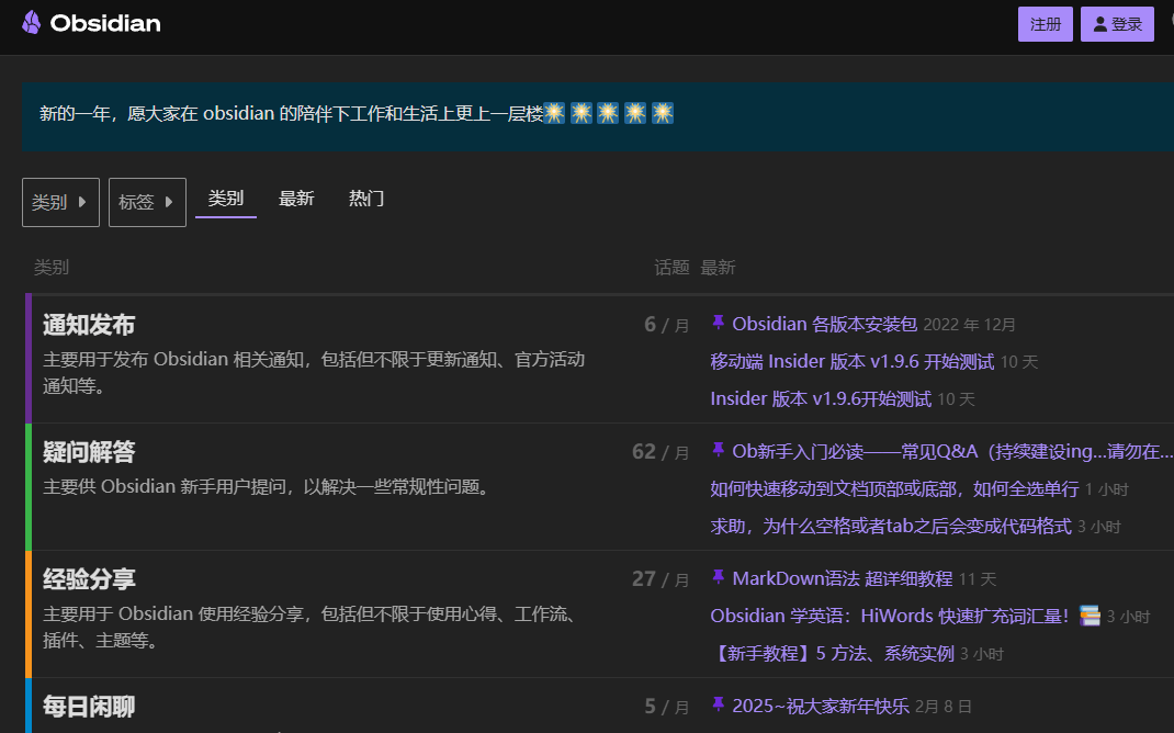 一口气收藏这 20 个神仙自学网站,学完直接开挂!