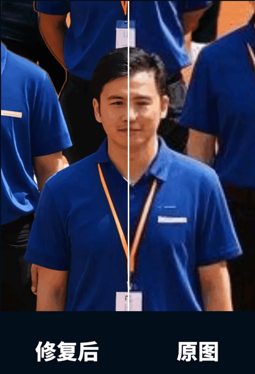 Flux放大+高清修复工作流