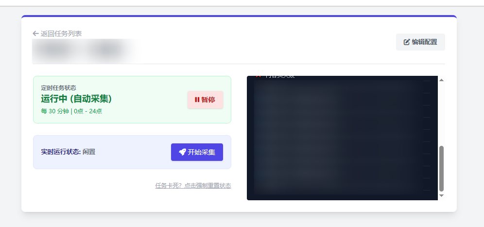 自制主题/子主题/自制WP插件打包出售。(五款不同风格导航、小游戏平台、 影视搜索引擎)